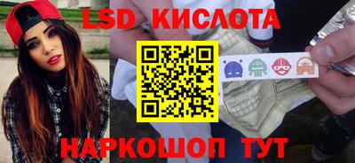 mix Коммунар
