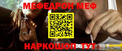 прущий лед Комсомольск-на-Амуре