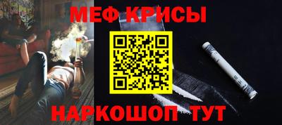 прущий лед Комсомольск-на-Амуре