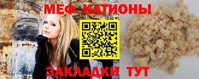 mix Коммунар