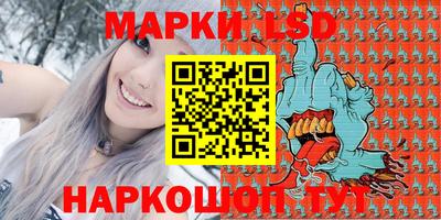 mix Коммунар