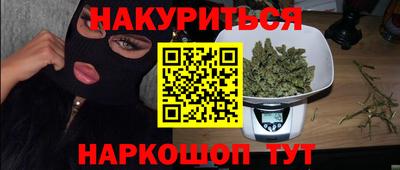 mix Коммунар