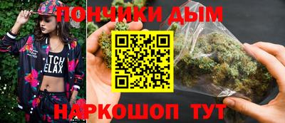 ALPHA-PVP Конаково