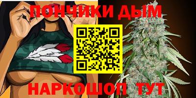 прущий лед Комсомольск-на-Амуре