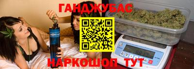 ALPHA-PVP Конаково