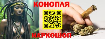 ALPHA-PVP Конаково