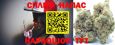 mix Коммунар