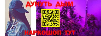 прущий лед Комсомольск-на-Амуре