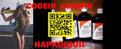 ALPHA-PVP Конаково