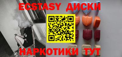 mix Коммунар