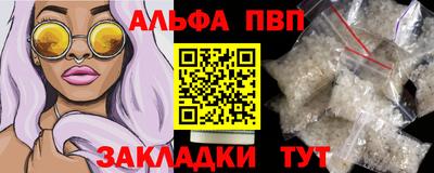 mix Коммунар