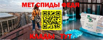 прущий лед Комсомольск-на-Амуре