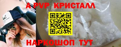 mix Коммунар