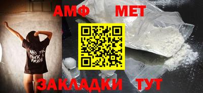 mix Коммунар