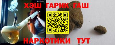 mix Коммунар