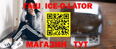 mix Коммунар
