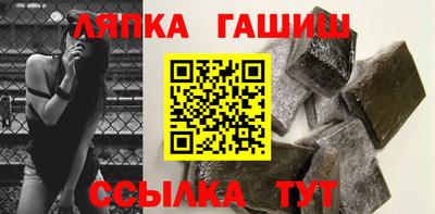 ALPHA-PVP Конаково