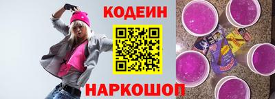 mix Коммунар