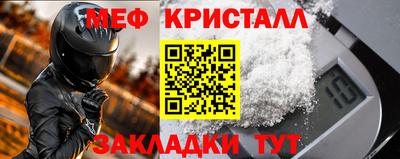 mix Коммунар