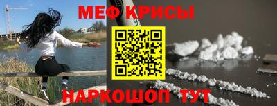 ALPHA-PVP Конаково