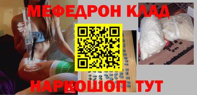 ALPHA-PVP Конаково