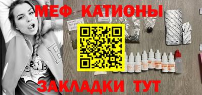 прущий лед Комсомольск-на-Амуре