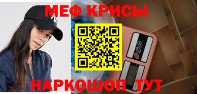 прущий лед Комсомольск-на-Амуре